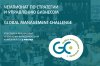 Чемпионат по стратегии и управлению бизнесом Global Management Challenge